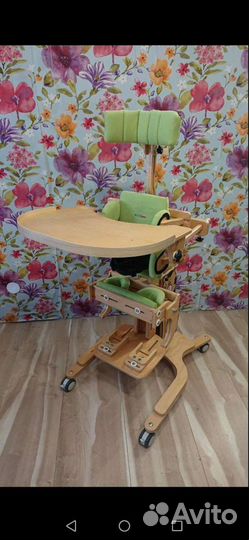 Вертикализатор для детей дцп