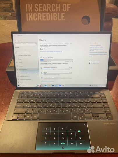 Asus Zenbook 14 UX435E