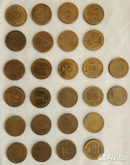 Нумизматика