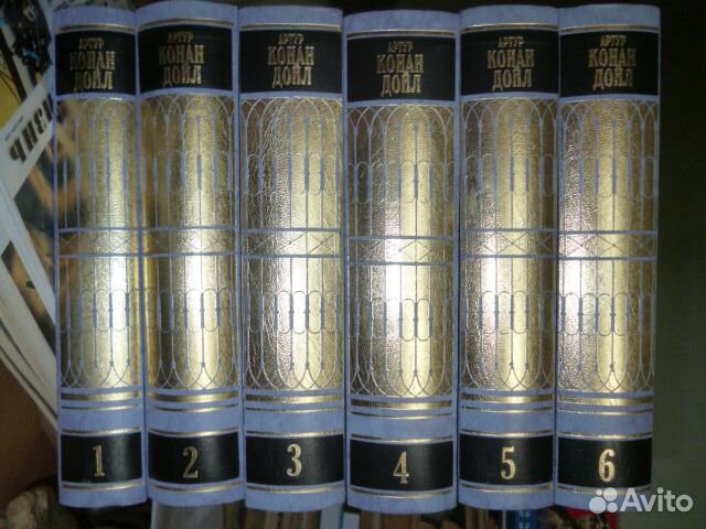 Конан Дойл, Майн Рид, Лондон, Сальгари