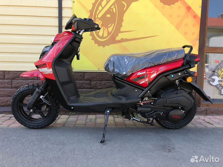 Скутер Millenium BWS 49-150cc (зад барабан)