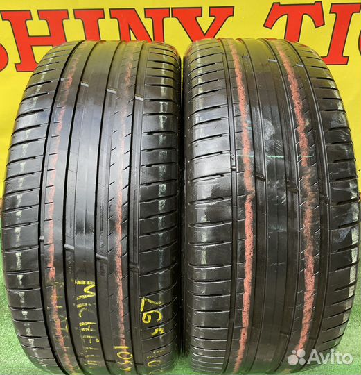 Michelin Pilot Sport 4 SUV 265/40 R21 105Y