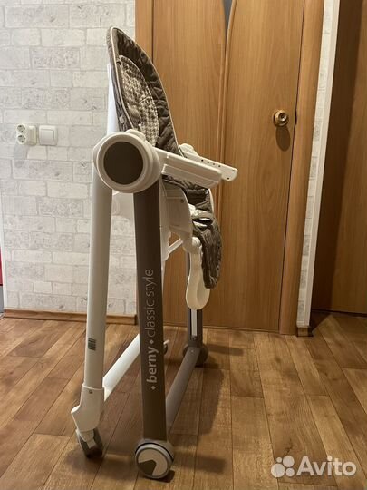 Стульчик для кормления Happy baby