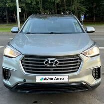 Hyundai Grand Santa Fe 3.3 AT, 2017, 100 000 км, с пробегом, цена 2 200 000 руб.