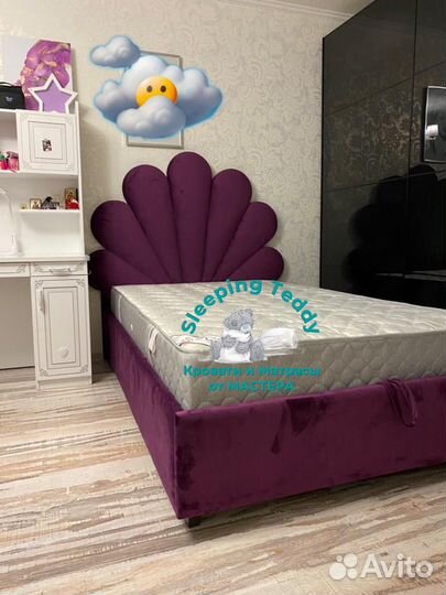 Детская кровать от 3 лет с бортиками