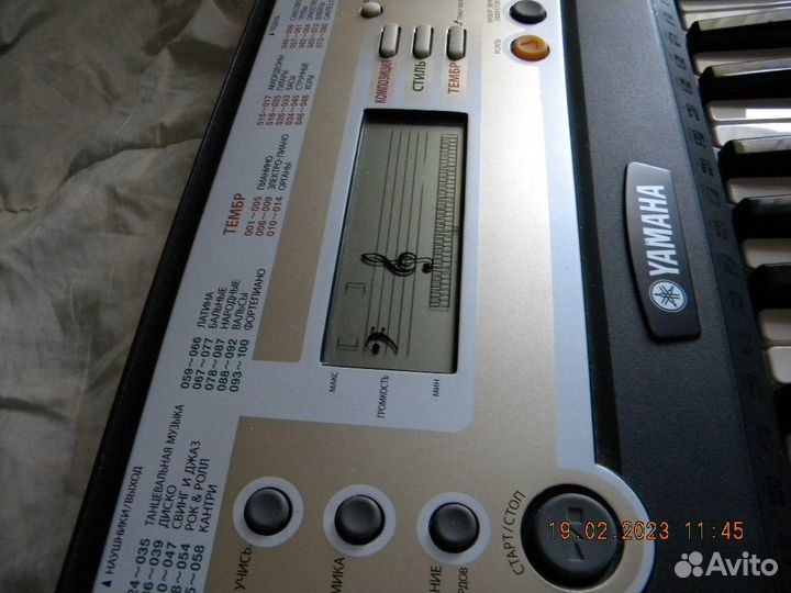Синтезатор yamaha psr R200