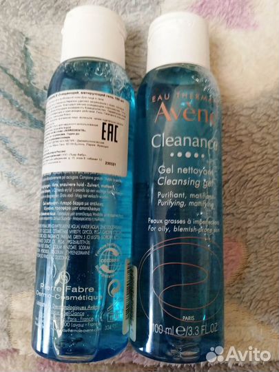 Avene cleanance очищающий матирующий гель