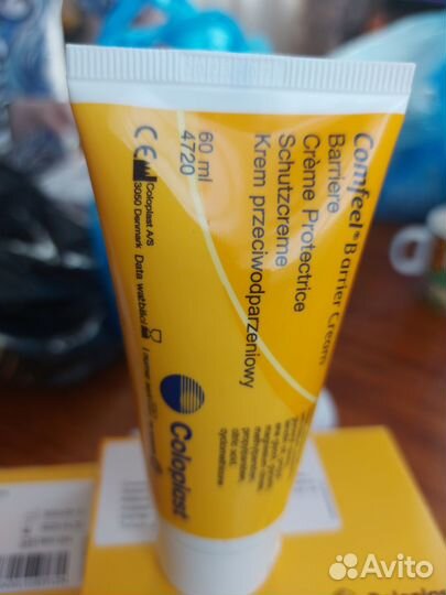 Coloplast крем защитный