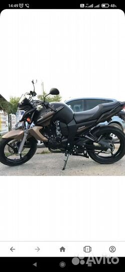 Мотоленд Бандит 250