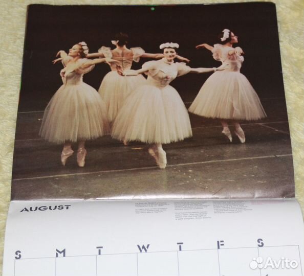 Настенный календарь 