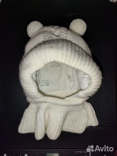 Шапка-шлем для малыша зимняя