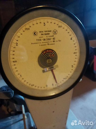 Весы напольные механические СССР