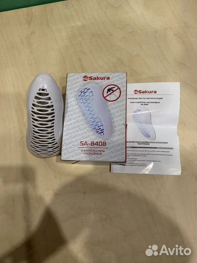 Уничтожитель комаров и насекомых SA-8408