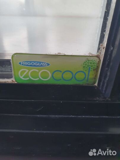 Холодильная камера