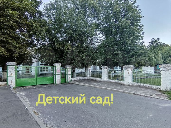 2-к. квартира, 50,2 м², 3/9 эт.