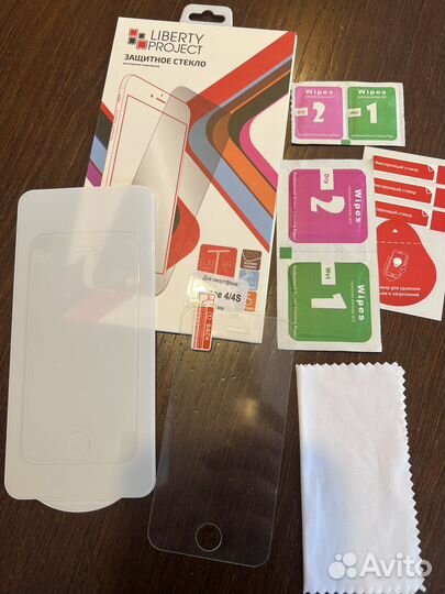 Защитное стекло iPhone 4/4S