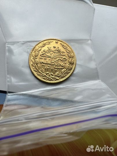 Золотая монета Османской империи 100 Куруш
