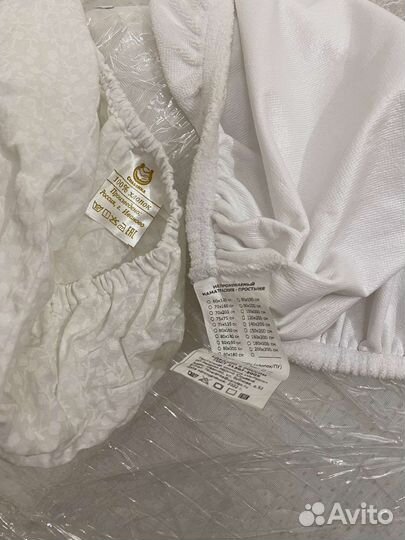 Матрас детский круглый