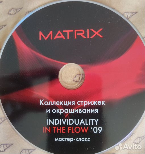 Средства для волос