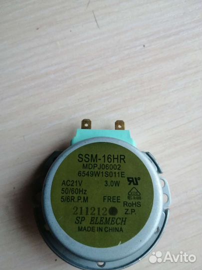 Моторчик для свч