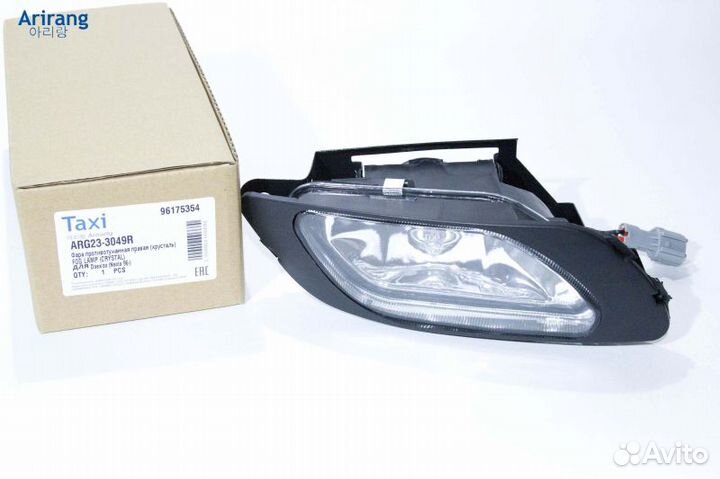 Фара противотуманная правая (хрусталь)