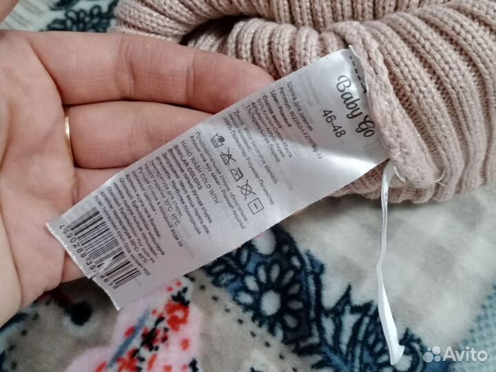 Шапка для девочки От 1-6месяцев