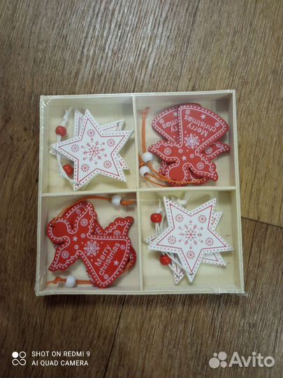 Елочные игрушки