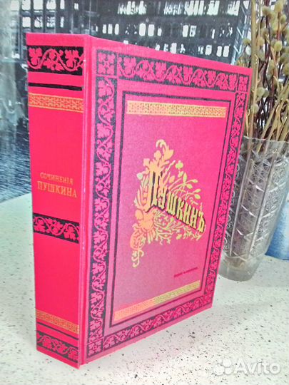 Переплёт и реставрация книг