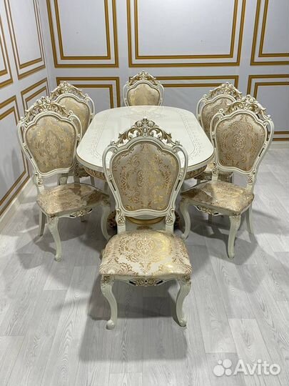 Кухонный стол и стулья