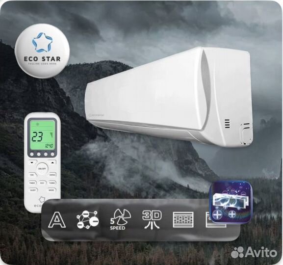 Кондиционер с гарантией