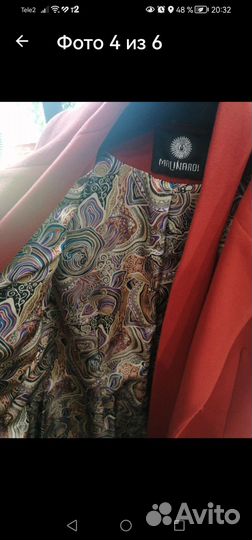 Пальто женское демисезонное 52