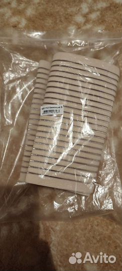 Бандаж новый послеоперационный на брюшную полость