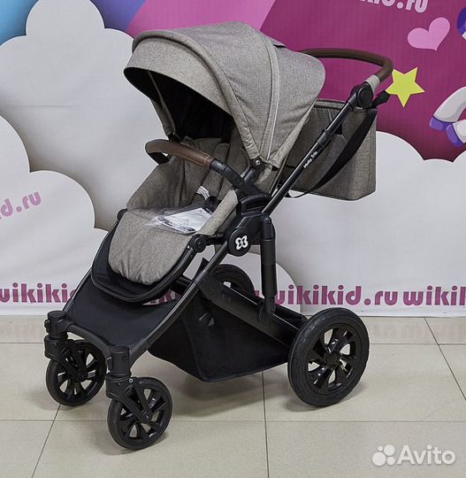 Коляска модульная 3в1 Molly Trio, цвет бежевый