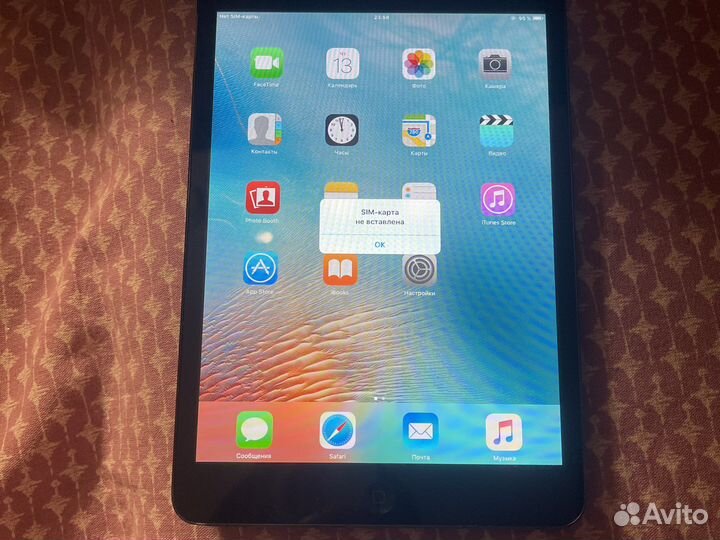 iPad mini 2 32gb