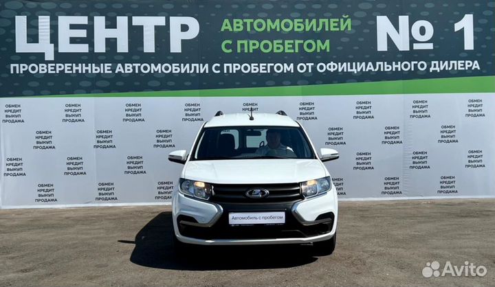 LADA Largus 1.6 МТ, 2021, 10 179 км