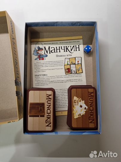 Настольная игра Манчкин