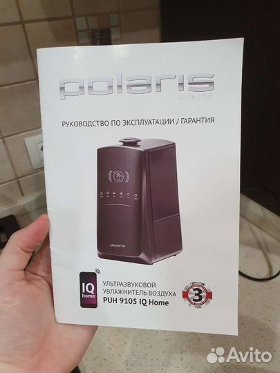 Ультразвуковой увлажнитель воздуха Polaris PUH9105