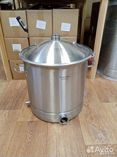 Куб Люкс кастрюля 50 литров