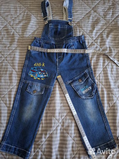 Одежда детская пакетом можно отдельно