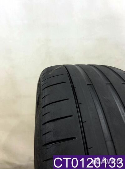 Pirelli P Zero PZ4 245/35 R20 91Y