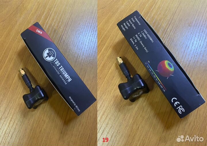 Комплектующие для FPV