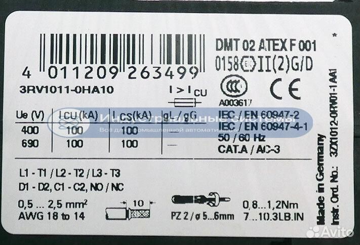 Пускатель Siemens 3RA1210-0HA15-0BB4