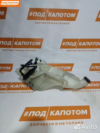 Бачок омывателя передний Chevrolet TrailBlazer