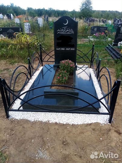 Ритуальные услуги и перевозки Бугульма