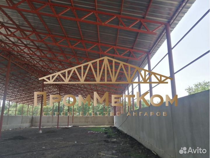Строительство ангаров складов