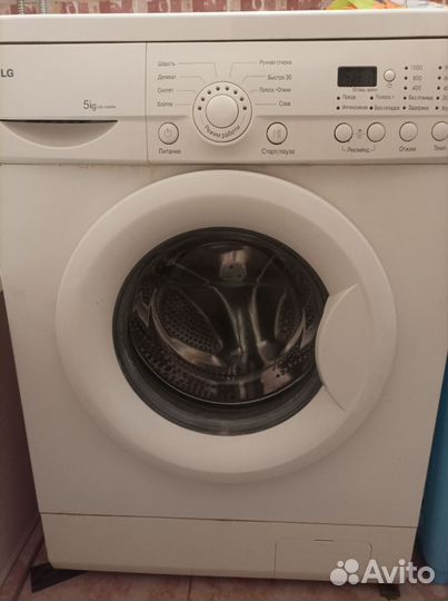 Стиральная машина lg на запчасти