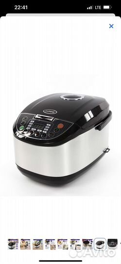 Мультиварка lumme