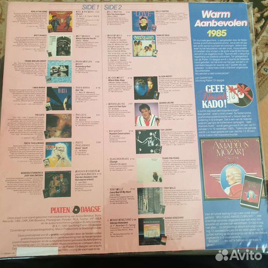 Lp. Various-Warm Aanbevolen 1985