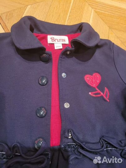 Пиджак Brums на 2 года