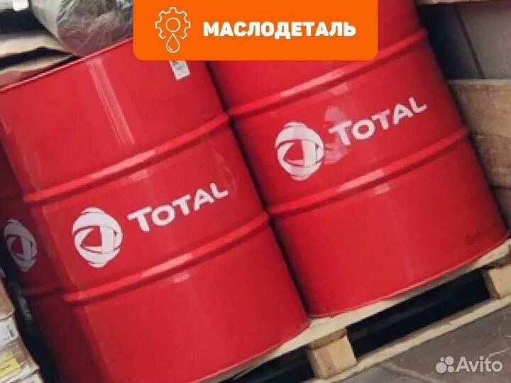 Total dynatrans MPV масло трансмиссионное